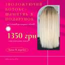 ������� ������ ������� ���������� - ����������� 2