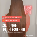 ������� ������ ������� ���������� - ����������� 3