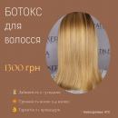 ������� ������ ������� ���������� - ����������� 2