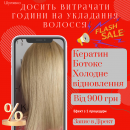 ������� ������ ������� ���������� - ����������� 3