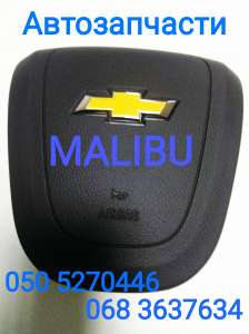 ������� ������ ������� ������������ ������� airbag . - ����������� 1