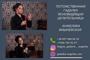 ������� ������. ������� �����-���������. - ����������� 1