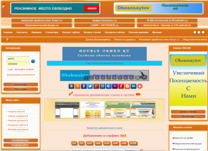 ������� ������ �������� - ����������� 1