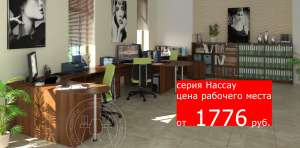 ������� ������ �������� - ����������� 1