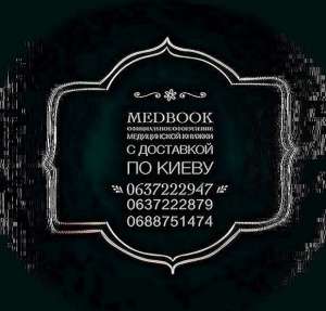 ������� ������ �������� � ���. - ����������� 1