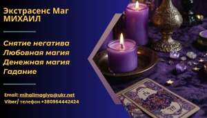 ������� ������. �������� � ������. ����� ����� � ������. - ����������� 1