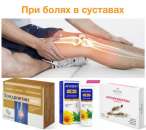 ������� ������, �������� �� 2-� ��. ���������.���� ������� �� 3-� ��. - ����������� 2