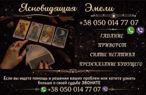 ������� ������. �������� �� ����. ������ �����. - ����������� 1