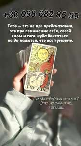 ������� ������. �������� �� ����. ������ ����� � ������ ������������. - ����������� 1