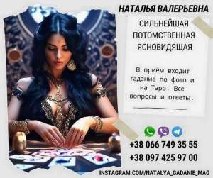 ������� ������. �������� �� ����. ������ ���������� ��������. - ����������� 1