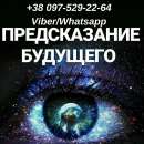 ������� ������. �������� �� ����. ������ �����������. - ����������� 3