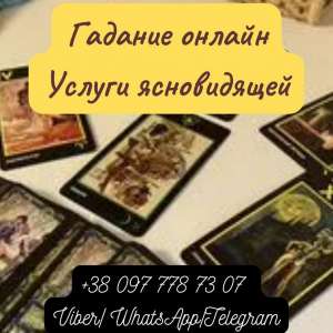 ������� ������. �������� �� ����. ���������� ������. - ����������� 1