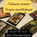 ������� � ����������: ������� ������. �������� �� ����. ���������� ������.