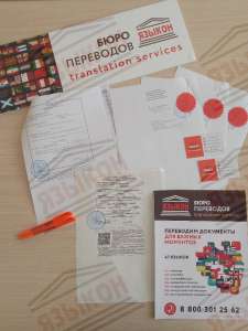 ������� ������ �������� �� ��������� - ����������� 1