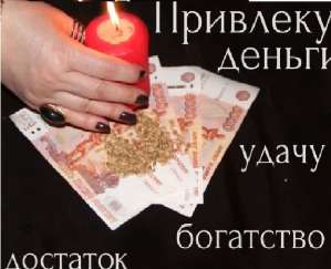 ������� ������. �������� ���� �� �������. ������ ������ �� ���� - ����������� 1