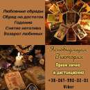 ������� ������. �������� �����.. �����, ������� � ����������� - ������