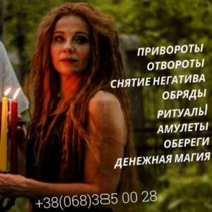 ������� ������. �������� �����. ������ �������� ��������. - ����������� 1