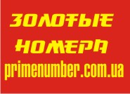 ������� ������ , �������� ����� ������� ������� �� ����� ����� ! - ����������� 1