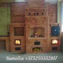 ������� � ����������: ������� ������ �������� ������ � ������ ����, ������ ��� ������� ������� ����������, ����� ���������.