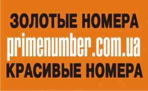 ������� ������, �������� ������ �� - ����������� 1