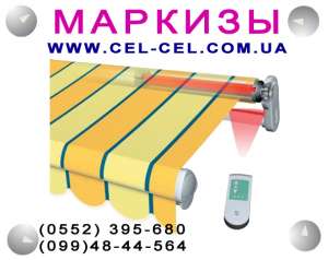 ������� ������, ��������, ������, ���� - ����������� 1