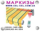 ������� � ����������: ������� ������, ��������, ������, ����