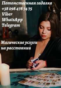 ������� ������. �������� ������. ������ ������� ������. - ����������� 1