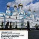 ������� � ����������: ������� ������. �������� ������. ������ ���������� �����������.