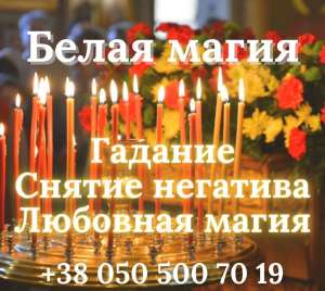 ������� ������. �������� ������. �������. ������ ����� ������. - ����������� 1