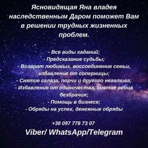 ������� ������. ��������. ������ ��������. - ����������� 1