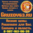 ������� ������. �������� ������. �������������� ������.