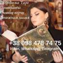 ������� ������. �������� ������� �����. - ����������� 2