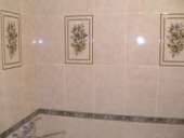 ������� ������, ��������, �������, ������ ��� ����. ������� ������ - ������