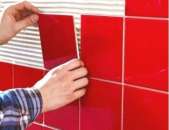 ������� ������ �������� ������� �������