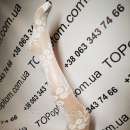 ������� ������ �������� �������� 20 Den ����� - ����������� 3