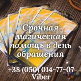 ������� ������. �������� ��������. - ����������� 1