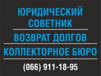 ������� ������. ��������. �������� ����� 10 ��� �� ����������� � ��������� �����. ��� ������ ���������� ������� �������. - ����������� 1