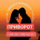 ������� � ����������: ������� ������. �������� ��������. ������ ����� ������.