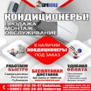 �������, ������, ���������, � ����� ��������� ������������ ������������� - ����������� 2