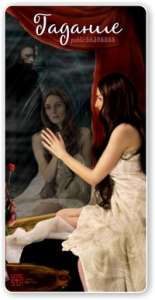 �������, ������, ��������� � ������ �����. ��������� ������ 10 �������� - ����������� 1