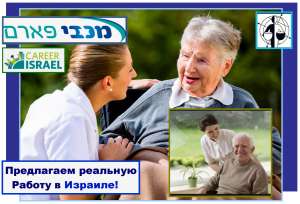 �������! ������ ��������� � ����������. �� �� 3000 $ - ����������� 1