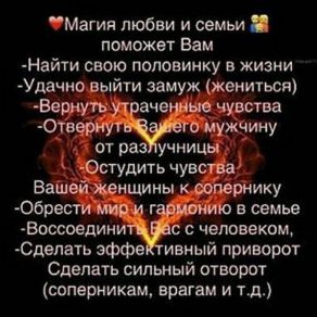 ������� ������. ���������, �����, ��������� ��������, ��������. - ����������� 1