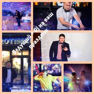 ������� ������ ��������� (������) + Dj - ����������� 1