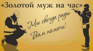 ������� ������ ��������� - ������� ��� �� ���. - ����������� 1