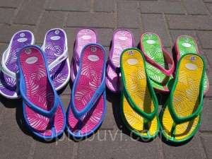 ������� ������ ��������� ������� ��� ��� ���� - ����������� 1