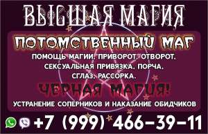 ������� ������ ��������� ���������� .������ �������� � ������ ������� ����� - ����������� 1