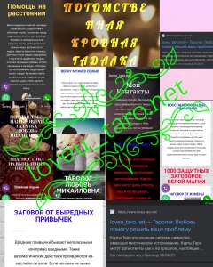 ������� ������ ���������� - ����������� 1