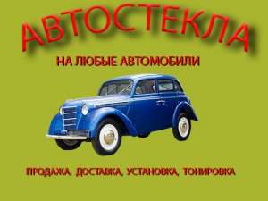 ������� ������ ���������� - ����������� 1