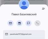 ������� ������ ����������. �� ���� � - ����������