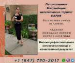 ������� � ����������: ������� ������. ���������� ������.